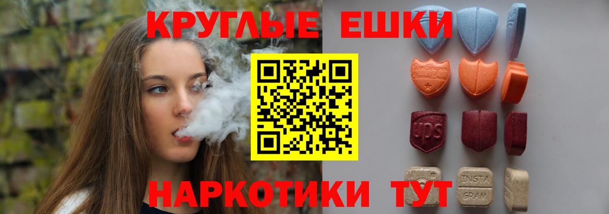 Ленинск-Кузнецкий  ЭКСТАЗИ Дубай  Вход с VPN 