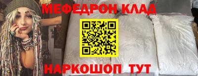 гашиш Изобильный