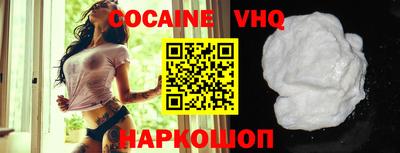 прущие крисы Ирбит