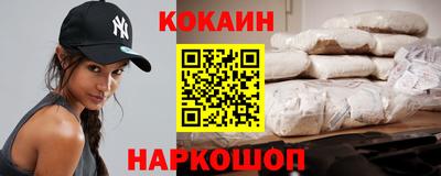 гашиш Изобильный