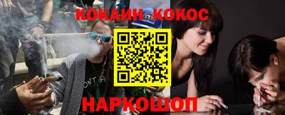 амф Ипатово