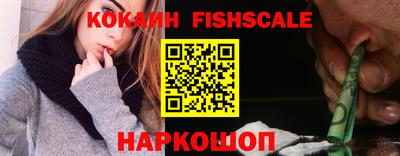прущие крисы Ирбит