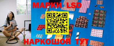 гашиш Изобильный
