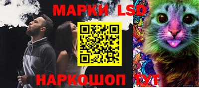 амф Ипатово