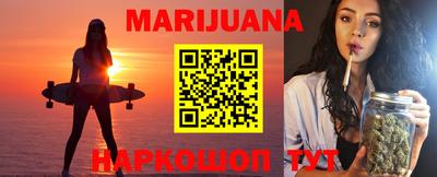 амф Ипатово