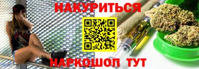 гашиш Изобильный