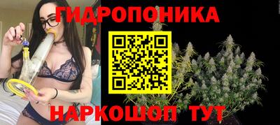 гашиш Изобильный