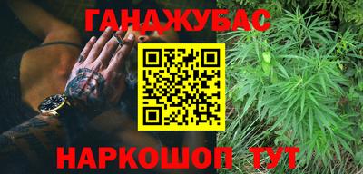 прущие крисы Ирбит