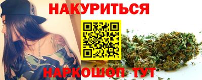 амф Ипатово