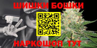 гашиш Изобильный