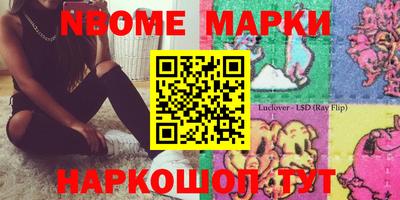 гашиш Изобильный
