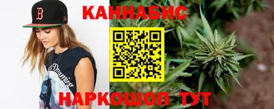 гашиш Изобильный