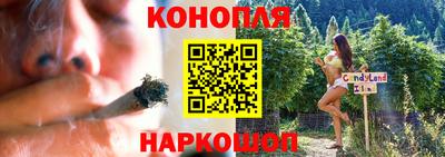 прущие крисы Ирбит