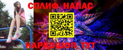прущие крисы Ирбит
