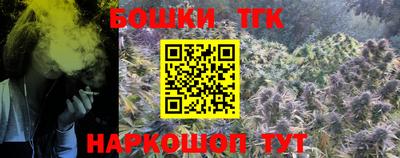 прущие крисы Ирбит