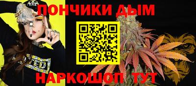 амф Ипатово
