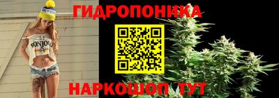 гашиш Изобильный