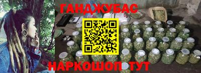 прущие крисы Ирбит
