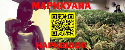 прущие крисы Ирбит