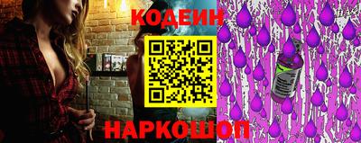 гашиш Изобильный