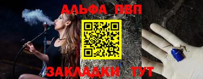 гашиш Изобильный