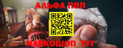 гашиш Изобильный