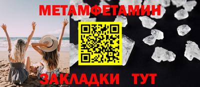 гашиш Изобильный