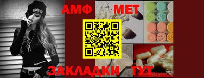 прущие крисы Ирбит