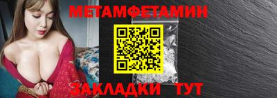 прущие крисы Ирбит