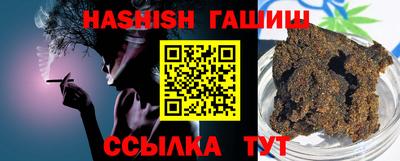 прущие крисы Ирбит