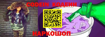 прущие крисы Ирбит