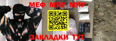 гашиш Изобильный